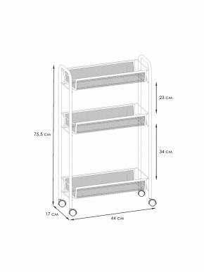 Э 321 Ч Этажерка "Ладья 1К" Черный в Ревде - revda.ok-mebel.com | фото