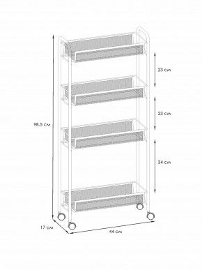 Э 372 Ч Этажерка "Ладья 14К" Черный в Ревде - revda.ok-mebel.com | фото