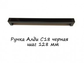 ЭА-РП-4-12 Антресоль 1200 (ручка профильная) серия "Экон" в Ревде - revda.ok-mebel.com | фото 6