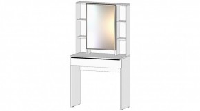 ЭЛЕГАНТ Спальный гарнитур (модульный) белый в Ревде - revda.ok-mebel.com | фото 4