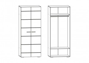 Фиеста №2 Шкаф со штангой (Венге/Белый глянец) в Ревде - revda.ok-mebel.com | фото 2