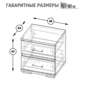 Фиеста Тумба прикроватная, цвет венге/дуб лоредо, ШхГхВ 40х42х47 см. в Ревде - revda.ok-mebel.com | фото 8
