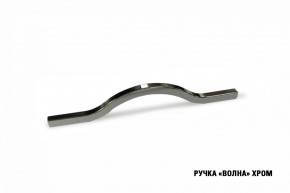 ФЬЮДЖИ Кухонный гарнитур Экстра (3000 мм) в Ревде - revda.ok-mebel.com | фото 10