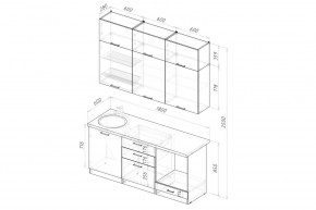 ФЬЮДЖИ Кухонный гарнитур Макси 1800 мм в Ревде - revda.ok-mebel.com | фото 2