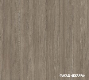 ФЬЮДЖИ Кухонный гарнитур Мега Прайм (1600*1700 мм) в Ревде - revda.ok-mebel.com | фото 5