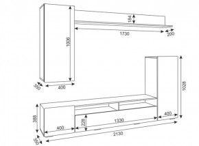 Гостиная Альфа (Дуб крафт золотой/Графит софт) в Ревде - revda.ok-mebel.com | фото 2