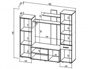 ИБИЦА Гостиная (ЯШС/ЯШТ) в Ревде - revda.ok-mebel.com | фото 2