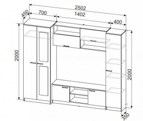 Гостиная МГС 3 Исполнение 1 (Дуб сонома/Белый) в Ревде - revda.ok-mebel.com | фото 4