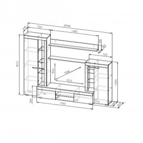 Гостиная МГС 5 (Цемент светлый/Белый) в Ревде - revda.ok-mebel.com | фото 3