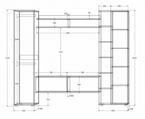 Гостиная Сальма (Дуб Крафт Золотой/Дуб Крафт Белый) в Ревде - revda.ok-mebel.com | фото 4