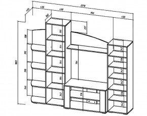 СИДНЕЙ Гостиная в Ревде - revda.ok-mebel.com | фото 3