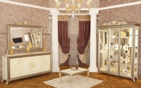 Гостиная Версаль (модульная) в Ревде - revda.ok-mebel.com | фото 18
