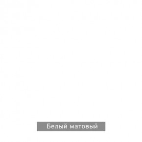 ГРАНЖ-2 Стеллаж в Ревде - revda.ok-mebel.com | фото 9