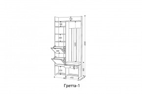 ГРЕТТА 1 Прихожая в Ревде - revda.ok-mebel.com | фото 3