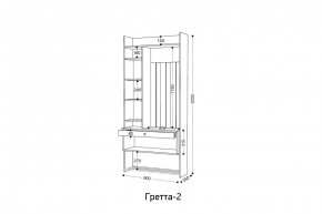 ГРЕТТА 2 Прихожая в Ревде - revda.ok-mebel.com | фото 2