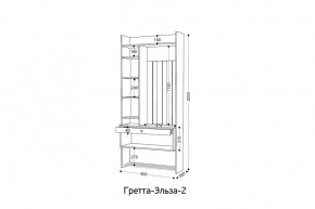 ГРЕТТА-ЭЛЬЗА 2 Прихожая в Ревде - revda.ok-mebel.com | фото 2