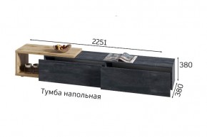 ХЛОЯ Гостиная (Дуб Вотан/Обсидиан) модульная в Ревде - revda.ok-mebel.com | фото 9