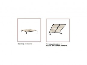 ХЛОЯ Кровать 1200 каркас в Ревде - revda.ok-mebel.com | фото 4