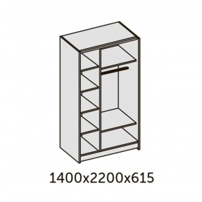 ИННЭС-5 Шкаф-купе 2-х дв. 1400 (1дв. Ф1 - бодега белая, 1дв. Ф2 - зеркало) в Ревде - revda.ok-mebel.com | фото 2