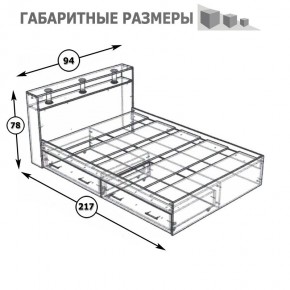 Камелия Кровать с ящиками 0900, цвет белый, ШхГхВ 93,5х217х78,2 см., сп.м. 900х2000 мм., без матраса, основание есть в Ревде - revda.ok-mebel.com | фото 8