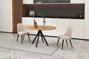 КАПРИ Стол кухонный раскладной в Ревде - revda.ok-mebel.com | фото