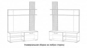 КАРОЛИНА Гостиная в Ревде - revda.ok-mebel.com | фото 4