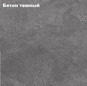 КИМ Кровать 1400 с настилом ЛДСП в Ревде - revda.ok-mebel.com | фото 3