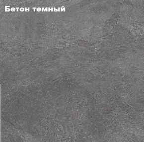 КИМ Кровать 1600 с настилом ЛДСП в Ревде - revda.ok-mebel.com | фото 3