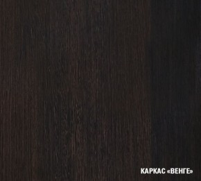 КИРА Кухонный гарнитур Мега Прайм (2000*1500 мм ) в Ревде - revda.ok-mebel.com | фото 4