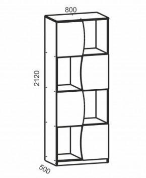 Киви №9 Стеллаж (ЛДСП молочный дуб/лайм) в Ревде - revda.ok-mebel.com | фото 2