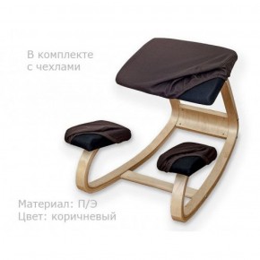 Коленный стул Smartstool Balance + Чехлы в Ревде - revda.ok-mebel.com | фото