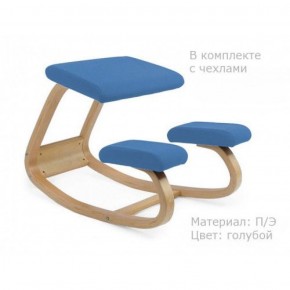 Коленный стул Smartstool Balance + Чехлы в Ревде - revda.ok-mebel.com | фото 2