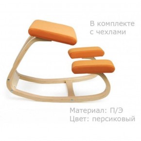 Коленный стул Smartstool Balance + Чехлы в Ревде - revda.ok-mebel.com | фото 3