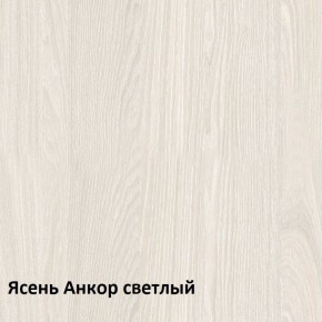 Комфорт Стол компьютерный 12.68 (Ясень Анкор MX 1879) в Ревде - revda.ok-mebel.com | фото 3