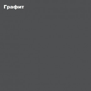 ОЛИВИЯ Комод 4-ящика в Ревде - revda.ok-mebel.com | фото 4