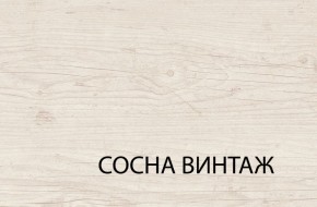 Комод 4S/50, MAGELLAN, цвет Сосна винтаж в Ревде - revda.ok-mebel.com | фото 3