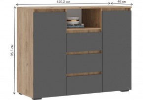 Комод Элла в Ревде - revda.ok-mebel.com | фото 5