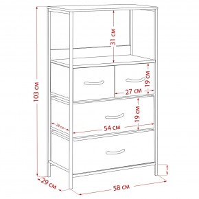 Комод Leset Локи 4 ящ., Коричневый, Бежевый в Ревде - revda.ok-mebel.com | фото 15