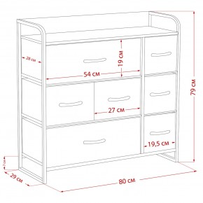 Комод Leset Ноа 7 ящиков в Ревде - revda.ok-mebel.com | фото 9