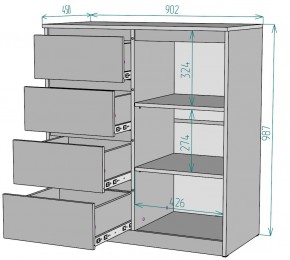 Комод Мальта K114 в Ревде - revda.ok-mebel.com | фото 2