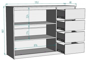 Комод Мальта K117 в Ревде - revda.ok-mebel.com | фото 20