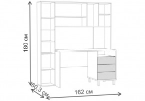 Компьютерный стол Комфорт 12.95 N дуб сонома / сатин в Ревде - revda.ok-mebel.com | фото 2