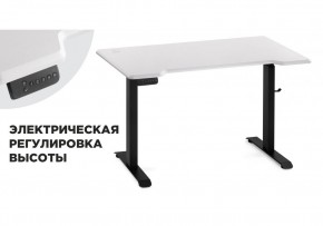 Компьютерный стол Маркос с механизмом подъема 120х75х75 белая шагрень / черный в Ревде - revda.ok-mebel.com | фото