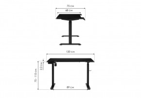 Компьютерный стол Маркос с механизмом подъема 120х75х75 черная шагрень / белый в Ревде - revda.ok-mebel.com | фото 2