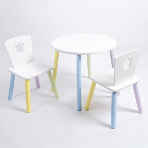 Комплект детский стол КРУГЛЫЙ и два стула КОРОНА ROLTI Baby (белая столешница/белое сиденье/цветные ножки) в Ревде - revda.ok-mebel.com | фото