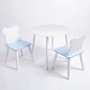 Комплект детский стол КРУГЛЫЙ и два стула МИШКА ROLTI Baby (белая столешница/голубое сиденье/белые ножки) в Ревде - revda.ok-mebel.com | фото