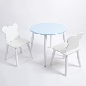 Комплект детский стол КРУГЛЫЙ и два стула МИШКА ROLTI Baby (голубая столешница/белое сиденье/белые ножки) в Ревде - revda.ok-mebel.com | фото
