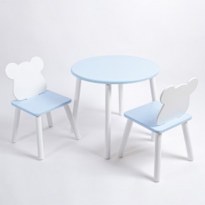 Комплект детский стол КРУГЛЫЙ и два стула МИШКА ROLTI Baby (голубая столешница/голубое сиденье/белые ножки) в Ревде - revda.ok-mebel.com | фото