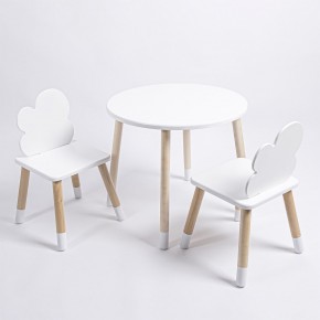 Комплект детский стол КРУГЛЫЙ и два стула ОБЛАЧКО ROLTI Baby (белая столешница/белое сиденье/береза ножки) в Ревде - revda.ok-mebel.com | фото