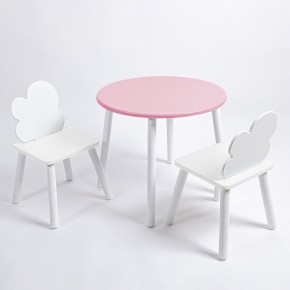 Комплект детский стол КРУГЛЫЙ и два стула ОБЛАЧКО ROLTI Baby (розовая столешница/белое сиденье/белые ножки) в Ревде - revda.ok-mebel.com | фото